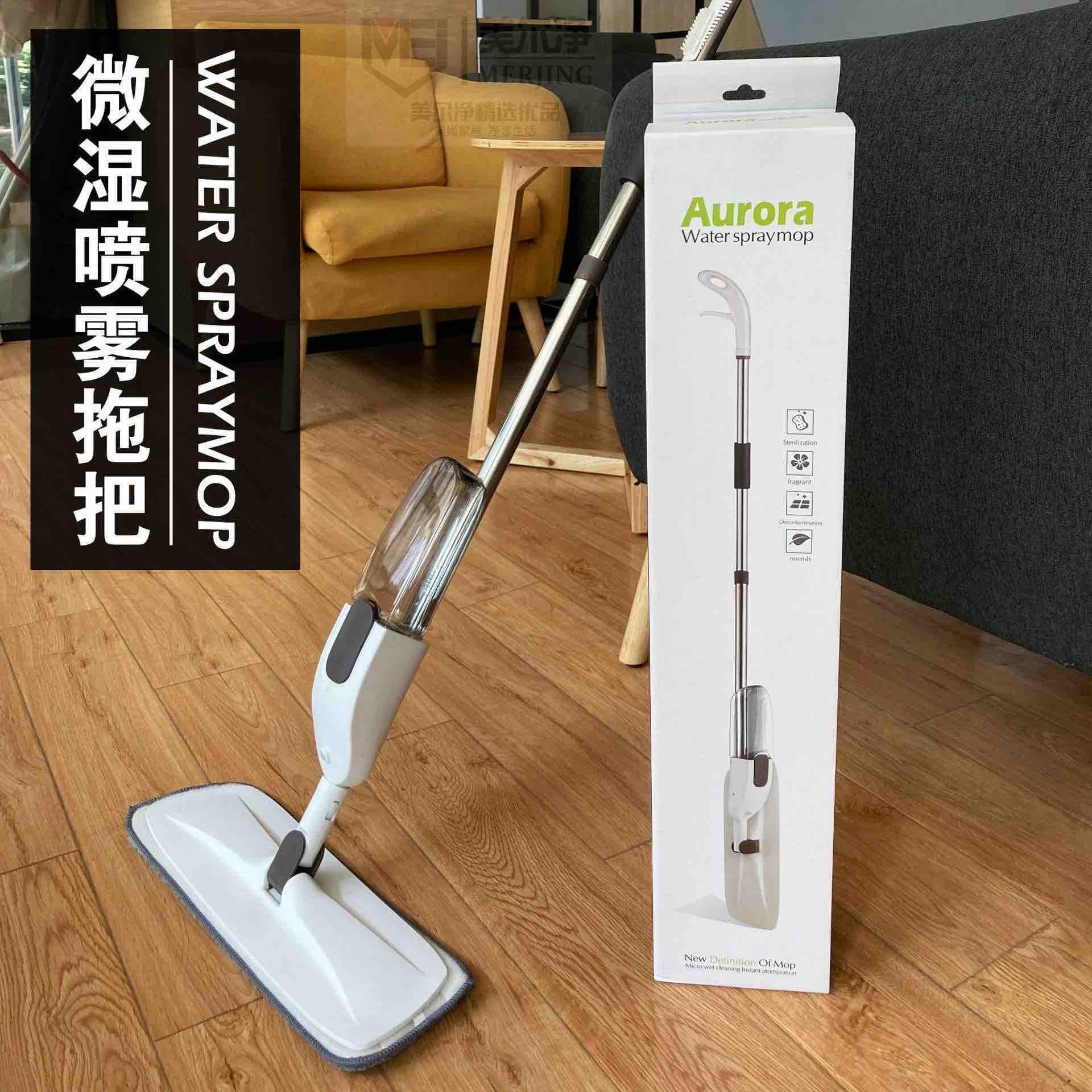 Water spray mop