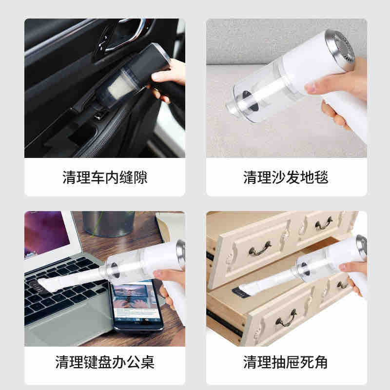 2 in 1 vacuum cleaner