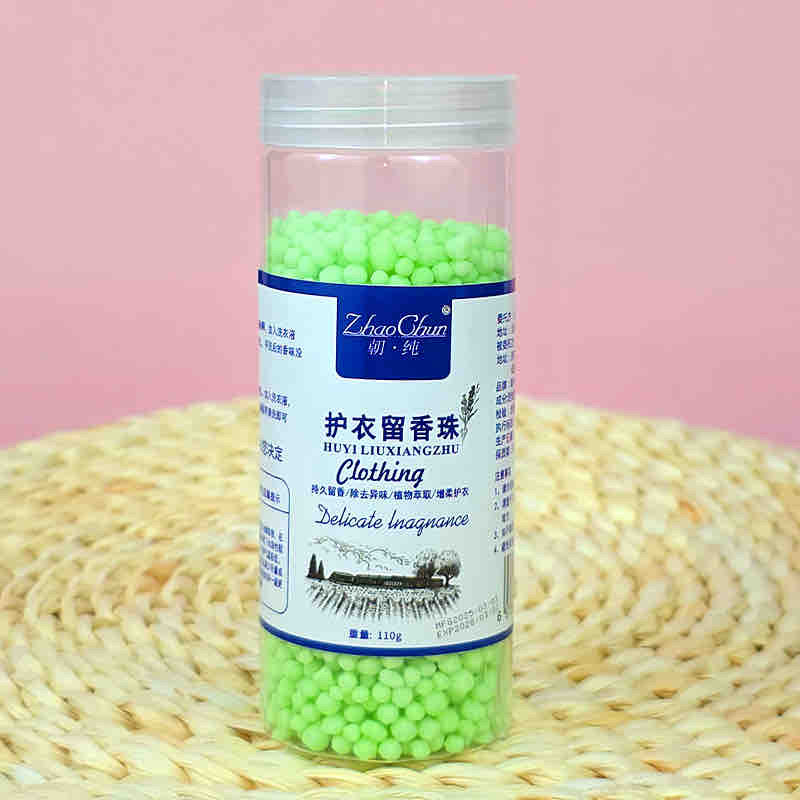 Laundry Fragrance Bead