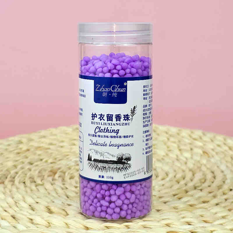 Laundry Fragrance Bead