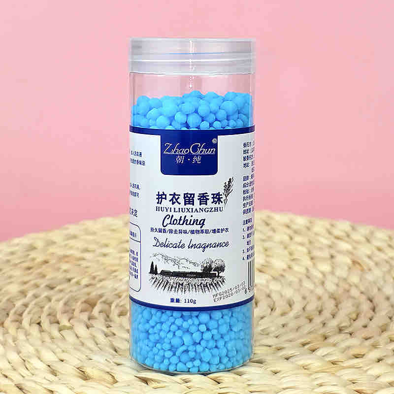 Laundry Fragrance Bead