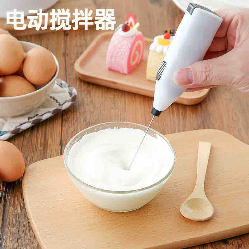 Electric egg beater (whisk)