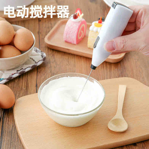 Electric egg beater (whisk)